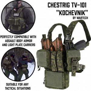 Разгрузочный жилет Chest Rig TV-101 Кочевник (WARTECH)